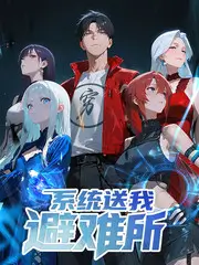 老照片修复师短剧封面 治愈单元剧